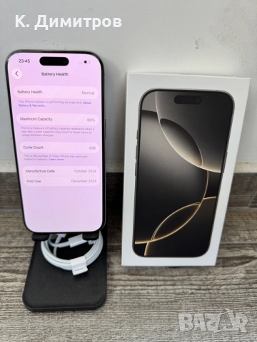 iPhone 16 Pro 256GB/89% battery , снимка 3 - Apple iPhone - 56251524