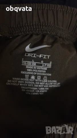 Оригинални къси панталони Nike Under Armour , снимка 7 - Детски къси панталони - 54729294