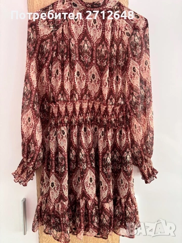 Дамска рокля Zara