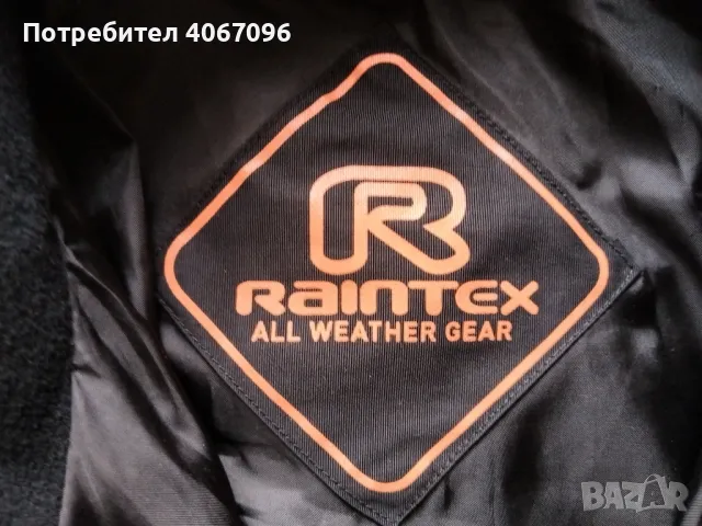 Спортно/туристическо яке Raintex - размер XL, снимка 4 - Якета - 48297043