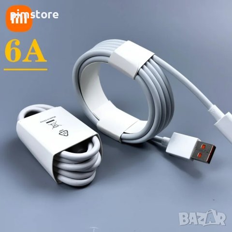 Оригинално зарядно за Xiaomi 120W за бързо зареждане с USB-C кабел, снимка 4 - Резервни части за телефони - 44350963