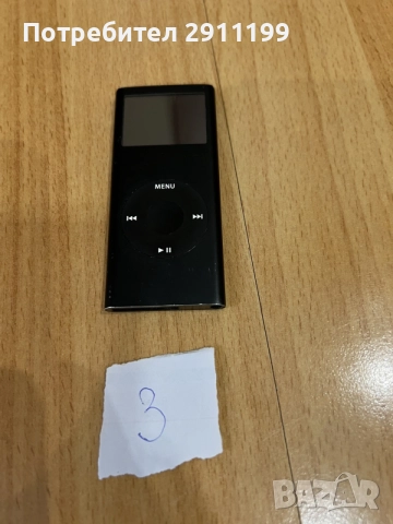 iPod плеър за ремонт / части – различни модели, снимка 6 - iPod - 56181837