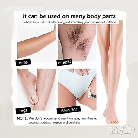 3869 Епилация с кристален епилатор, снимка 11 - Епилатори - 44802991