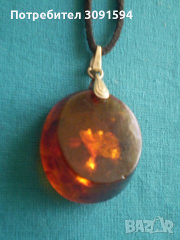 Стара кехлибар висулка медальон сребро 875 кехлибар СССР