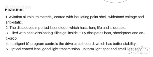 Индустриален лазер Ultrarayc Dotted Red Locator 650nm Infrared Laser, снимка 4 - Други машини и части - 49297639