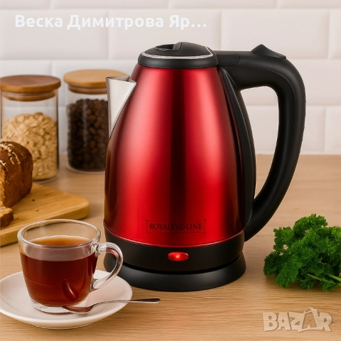 Електрическа кана Royalty Line RL-SSK1.7L, 1500W, снимка 2 - Кани - 51646214