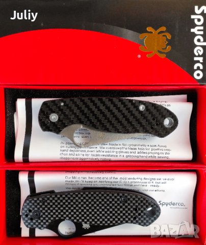SPYDERCO PARA 3 C223  CARBON G10 , снимка 18 - Ножове - 39225080