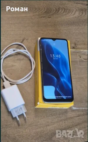 Мобилен телефон Realme c30