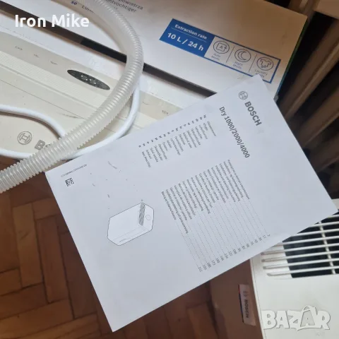 Обезвлажнител BOSCH DRY 100 10l 24h като нов влогоуловител тих влагоабсорбатор, снимка 7 - Влагоабсорбатори и влагоуловители - 55775626