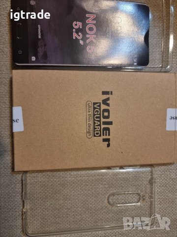 Nokia 5 калъф кейс