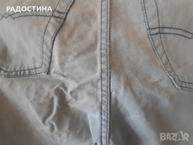 Дънки Maggot  размер 30/34, снимка 5 - Дънки - 29712531