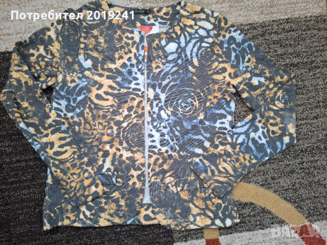 Ефектно сако в нежни цветове