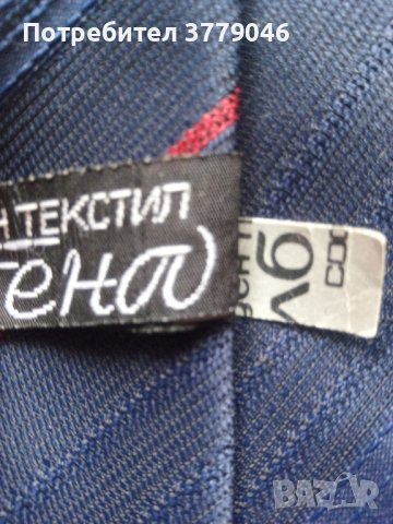 Вратовръзка Албена , снимка 8 - Други - 42828750