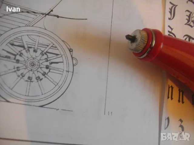 140мм АНГЛИЙСКА МИНИ МИКРО ЕЛЕКТРИЧЕСКА ГРАВЬОРКА ГРАВЬОР ЗА ГРАВИРАНЕ РАЗЛИЧНИ ПОВЪРХНОСТИ , снимка 11 - Инструменти за гравиране - 47942905