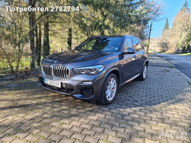 BMW X5 DRIVE 30D