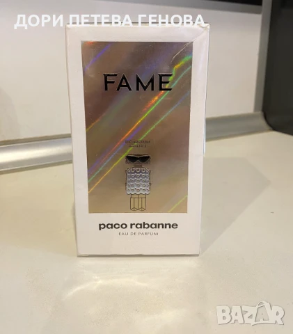 Paco Rabanne fame Eau de Parfum EDP 80 ml women НОВ, снимка 6 - Дамски парфюми - 51268406