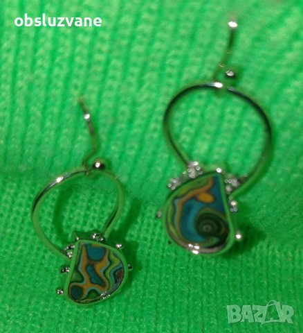 Модни обеци Лена