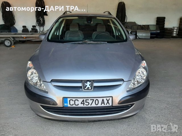 Автомобил под наем Пежо 307 АВТОМАТИК/RENT A CAR/Рент а кар/Коли под наем в гр.Силистра, снимка 2 - Rent a car - 37616738
