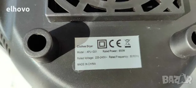 Вентилаторна печка, снимка 2 - Отоплителни печки - 49759202