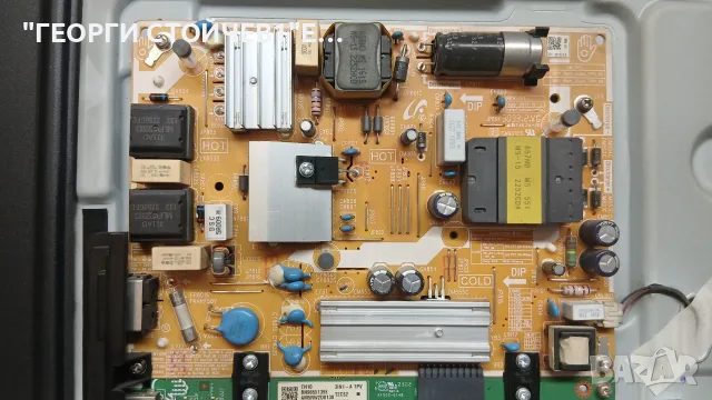 UE55AU7092U   BN9655139E   3IN1_Kant_Su2e_TPV_50  TPT550WR-QUF0.K  HV550QUBF70, снимка 5 - Части и Платки - 55949753