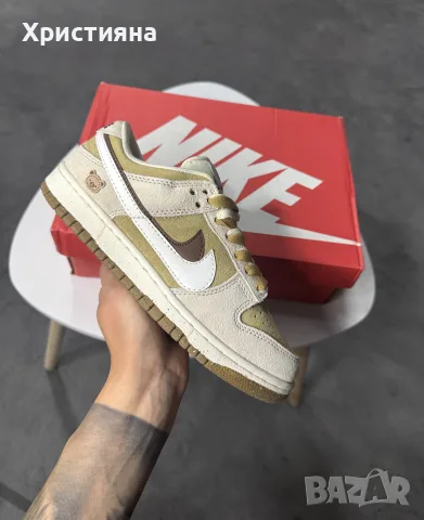 Nike Dunk Low SE 85 Double Swoosh Bear