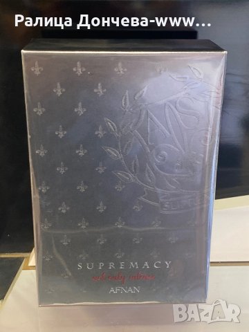 ПАРФЮМ ПРОДУКТ-AFNAN-SUPREMACY-NOT ONLY INTENSE