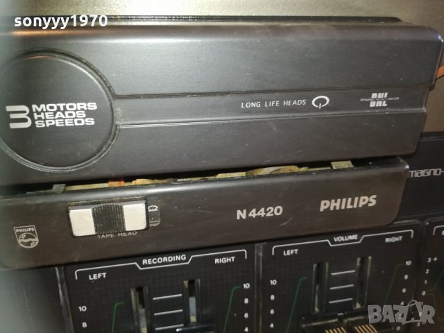 PHILIPS N4420-3 HEADS 0801210746, снимка 12 - Ресийвъри, усилватели, смесителни пултове - 31347325