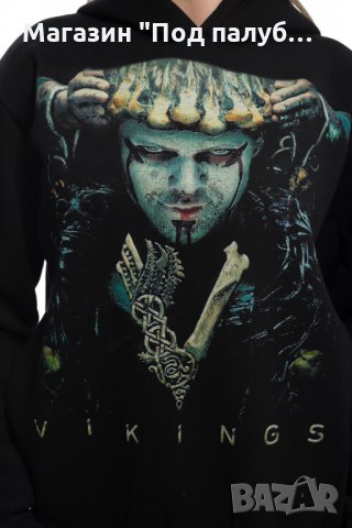 Нов мъжки суичър с дигитален печат на сериала ВИКИНГИ, снимка 2 - Суичъри - 27831210