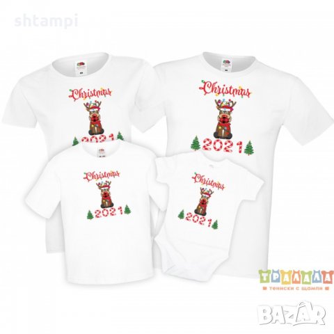 Коледни тениски Елен с маска Christmas 2021