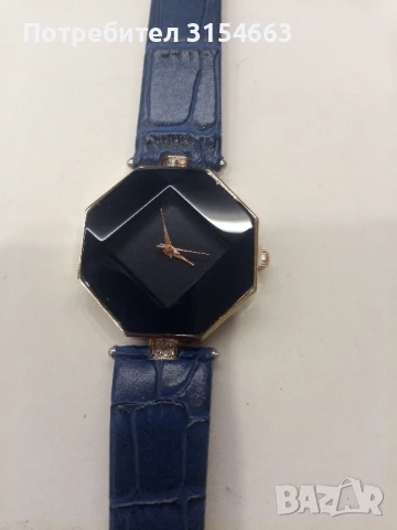 Дамски часовник 