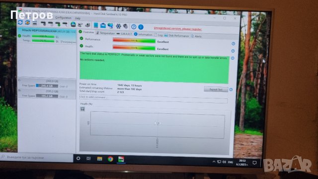 Хард диск за настолен компютър Hitachi 500GB SATA III.  лв., снимка 5 - Твърди дискове - 39918411