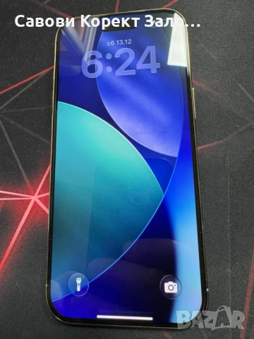 Продаваме APPLE IPHONE AIR WHITE/БЯЛ 256 GB 22м. Гаранция, снимка 2 - Apple iPhone - 52774742