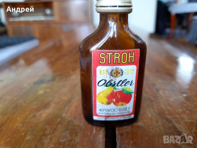 Стара бутилка от Stroh Obstler, снимка 2 - Други ценни предмети - 37575407