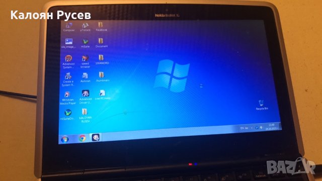 Продавам лаптоп Nokia Booklet 3G, снимка 8 - Лаптопи за дома - 42746082