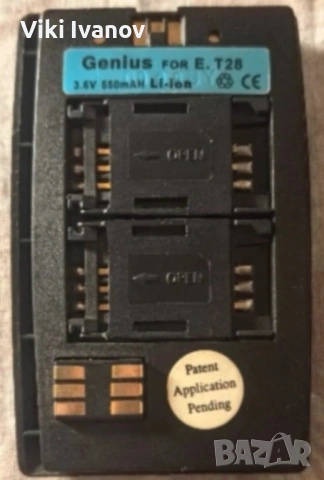 Батерия за ериксон Т28 за 2 сим карти 