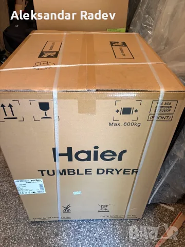 Нова сушилня Haier HD90-CQ387U1-S, 9.0 kg, снимка 2 - Сушилни - 56011374