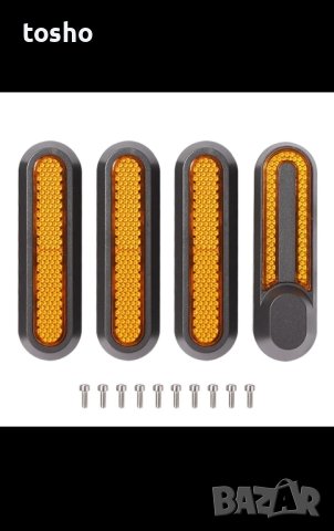 ръкохватки и светлоотразители за тротинетка , снимка 7 - Аксесоари и консумативи - 44215322