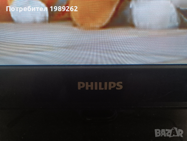 ТЕЛЕВИЗОР PHILIPS PEL3007K, снимка 4 - Телевизори - 44716957