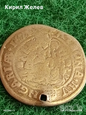 Сребърна монета 6 кройцера 1671г. Леополд първи Унгария за КОЛЕКЦИЯ 52995, снимка 8 - Нумизматика и бонистика - 53093864