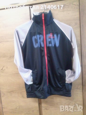 Нова спортна горница  KENVELO за 12+ години