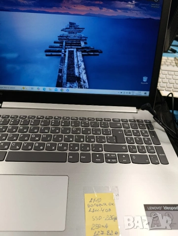 Лаптопи, снимка 5 - Лаптопи за дома - 54050304