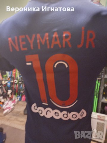 Детски футболни екипи на NEIMAR, снимка 3 - Футбол - 39853319