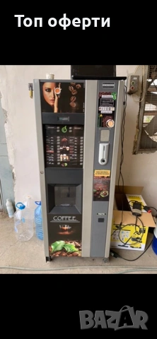 Кафемашина Bianchi