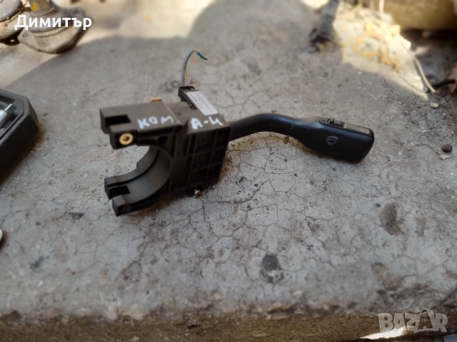 Лостче Чистачки За Ауди А4 Б5 Комби 1999г / Audi A4 B5 Combi 1999y