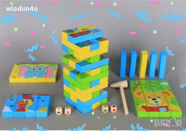 Образователна Детска Дженга-18е, снимка 11 - Образователни игри - 39666048