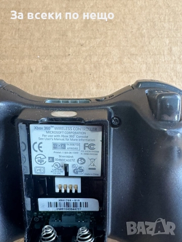 Xbox 360 безжичен контролер джойстик , Wireless Controller, снимка 10 - Аксесоари - 55841908