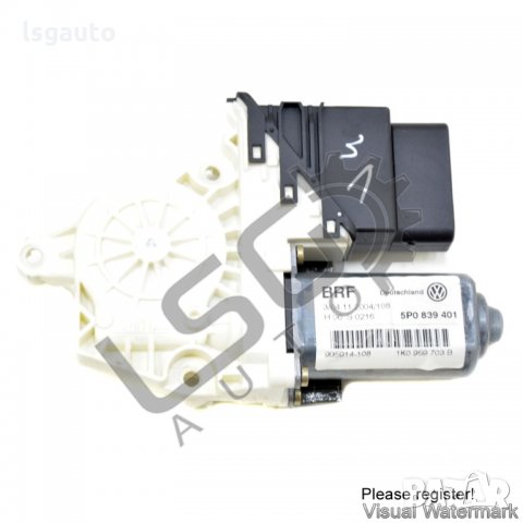 Моторче заден ляв стъклоповдигач Seat Toledo III 2004-2009 ST120821N-133