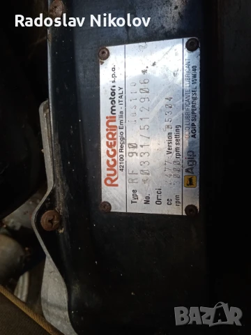 Сенокосачка BCS дизел, снимка 4 - Селскостопанска техника - 50565317