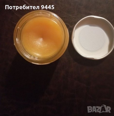 Мехлем със седем масла, снимка 1 - Домашни продукти - 40051211