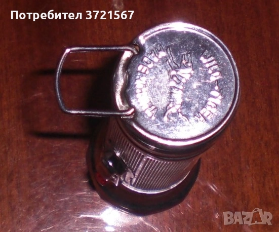 Хилка за тенис на маса, Шахмат, Метален прожектор, снимка 9 - Шах и табла - 52482861